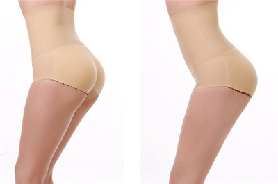 Push-Up Shaping Slips mit hoher Taille und Perforation (3105) Beige