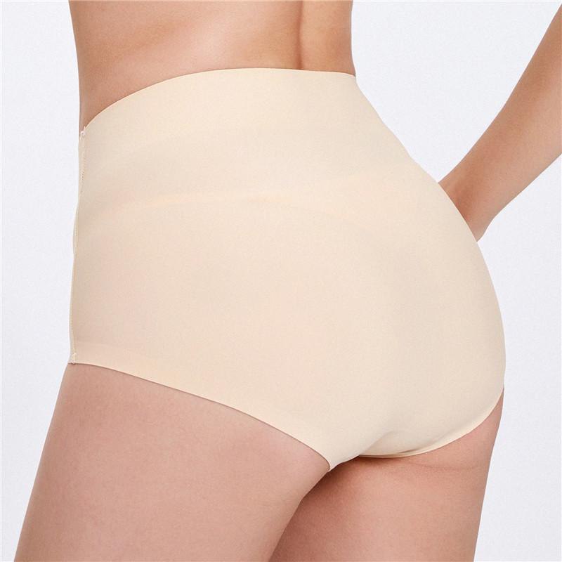 Nahtloser Shaping-Slip (2145) Beige