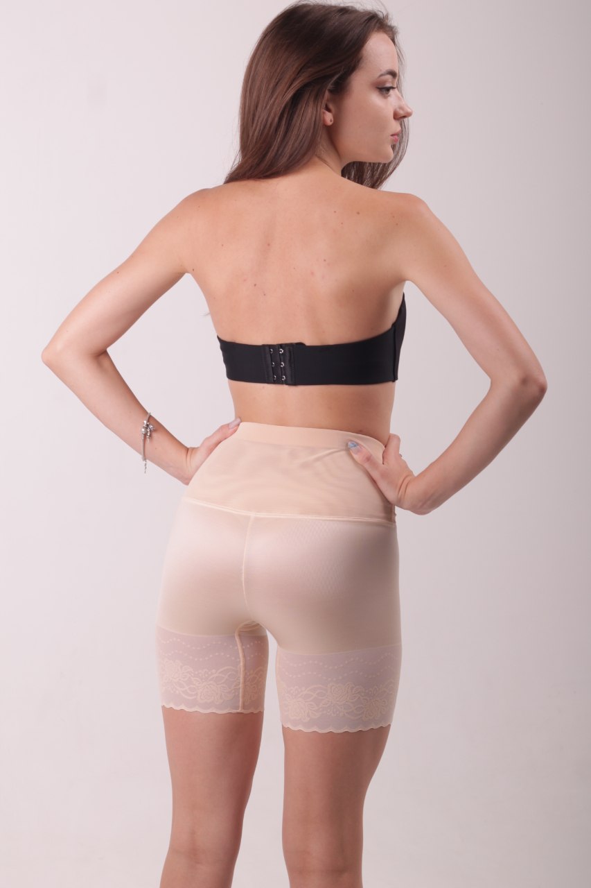 Formende Shapewear-Panty mit hoher Taille (2134) Beige