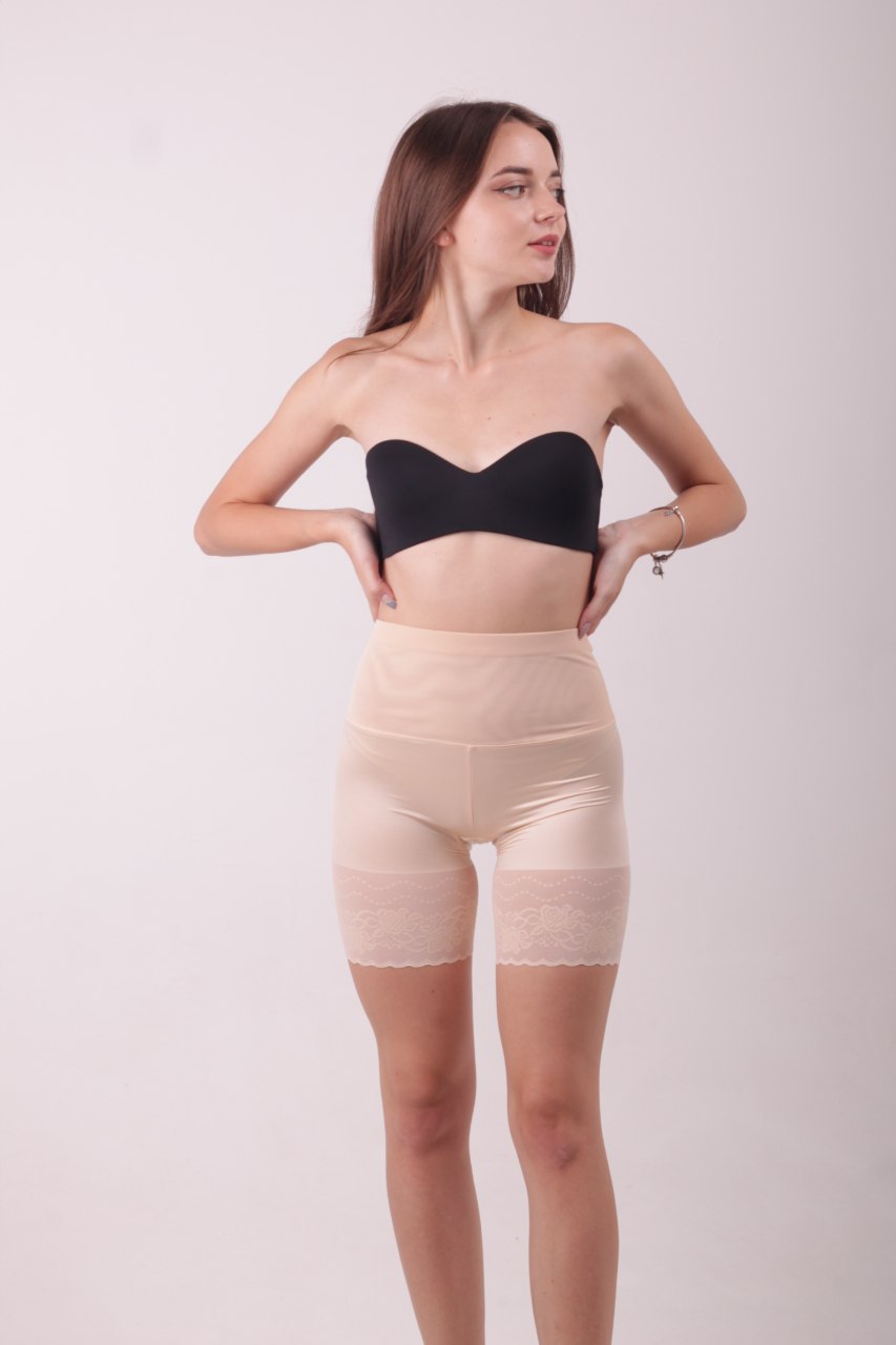 Formende Shapewear-Panty mit hoher Taille (2134) Beige